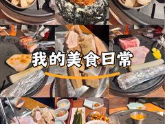 -济州爱肉堂(总店)