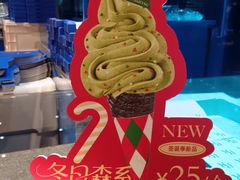-the Roll'ING手作瑞士卷专门店(卓悦中心店)