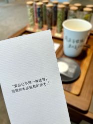 -爱漾皮肤管理中心