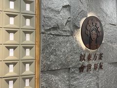 -霸王茶姬(正佳广场店)