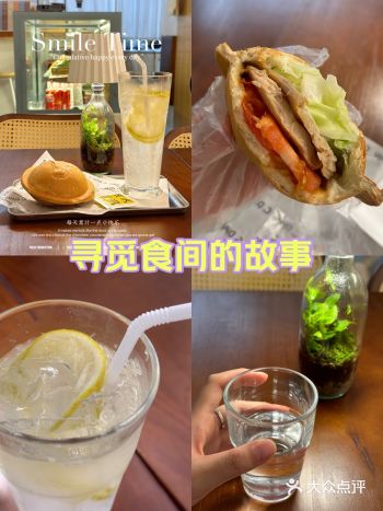 单身招牌鸡肉飞碟堡，美味不孤单