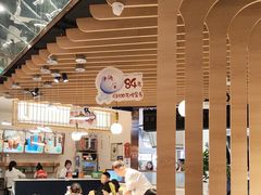 -三江源活鱼现烤(维多利摩尔城店)