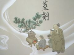 -徐汇艺术馆