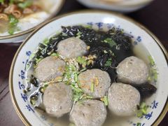 -长远七记