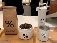 -% Arabica阿拉比卡咖啡(深圳湾万象城店)