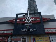 -诚品(信义店)