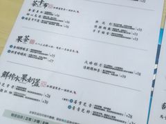 菜单-茶话弄(李家村万达店)