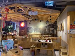大堂-屋头串串(临江路店)