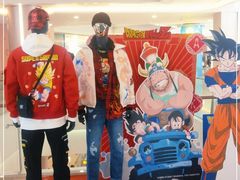 -皇庭广场(福华三路店)