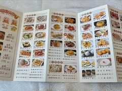 -老廣新意-全天茶点(宝能店)