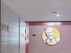 -肯德基(西单商场店)
