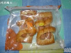 11fd5b19736g214-好利来(团结湖店)