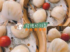 -点都德(北京路贰店)