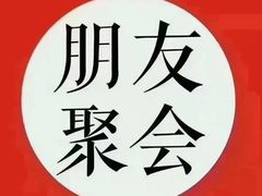 -华夏良子·足道SPA艾灸(翠微店)