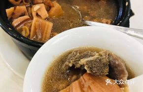 Braised Pork Bone and Lotus Root Stew