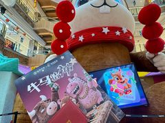 -松雷商业(南岗店)