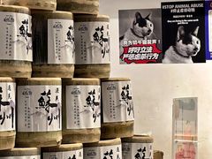 -狐狸家·酸奶酪专门店(平江路店)