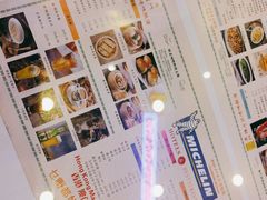 -澳门陈光记烧味饭店(郎家园店)