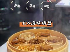 -卤校长重庆火锅(国兴店)