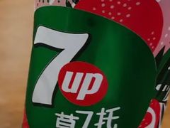 -婕妮璐超市 Jenny Lou’s Shop(三里屯店)