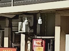 -老青岛锅贴炉包