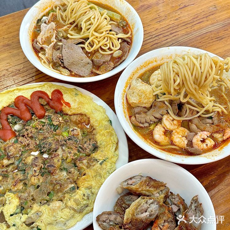 我也太会吃了吧！八市里超好吃的沙茶面！