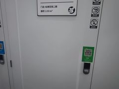 -迷你考拉仓自助小仓库(水岸茗苑店)