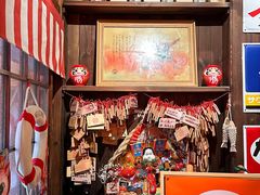 -炉胜·炉端烧·居酒屋