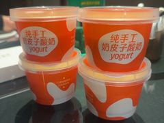 -徐记海鲜·宴会(大唐西市|丰庆店)