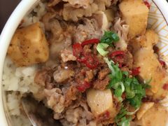 麻婆豆腐牛肉丼-食其家·牛丼咖喱(广元西路店)