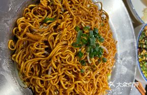 Linsheng Fried Noodles