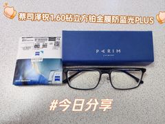 -天空之镜眼镜店蔡司依视路配镜授权零售店(望京颐堤港店)
