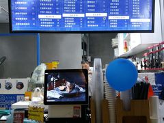 -眷村阿嬷(花城汇店)