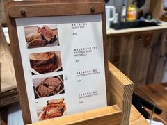 -佐敦面包铺·JORDAN BAKERY