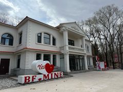 -黛秀湖公园