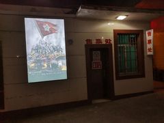 -江西省话剧团经典剧场