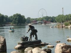 -石家庄市植物园