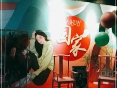 -V SHOW max KTV(粉巷店)