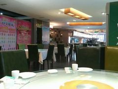 大堂-镜泊小镇(东长安街店)