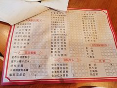 -香宫中餐厅·大连香格里拉(人民路店)