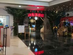 -成都浩海立方海洋公园