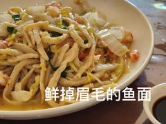 -云生海鲜楼