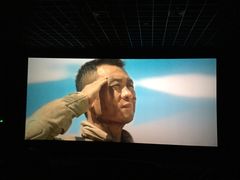 -中影国际影城(芜湖镜湖联盛店)