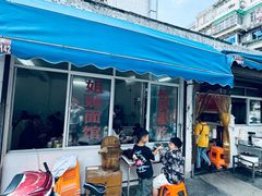 -姐妹面馆(水澄路店)
