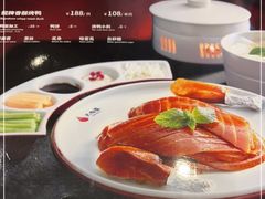 -大鸭梨烤鸭(甘家口店)
