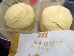 -阿吉仔(大元路店)
