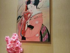 -糊世刺身(世纪金源店)