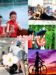 -亚太瑜伽普拉提学院