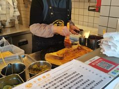 -卞姐蛋饼(陕西南路店)