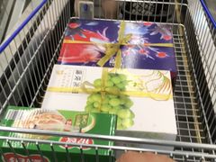 -麦德龙(包河店)